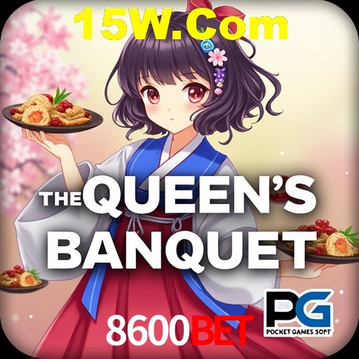 Desvendando o Mundo dos Jogos Virtuais na 8600bet