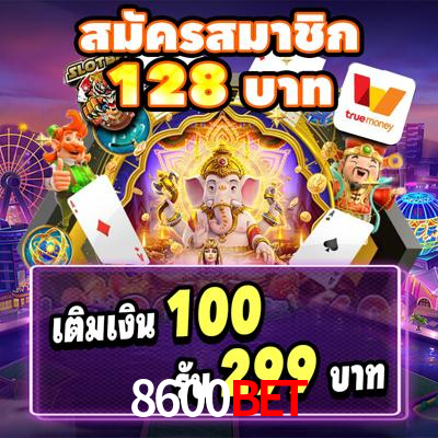Statistics 8600bet